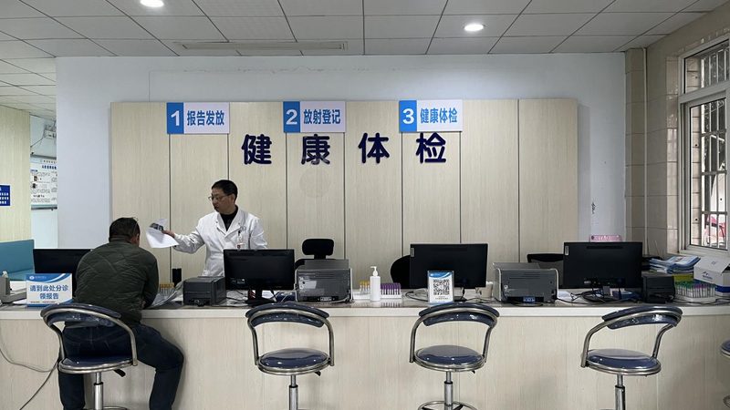 糖尿病高血压，慢病管理服务如何选？**