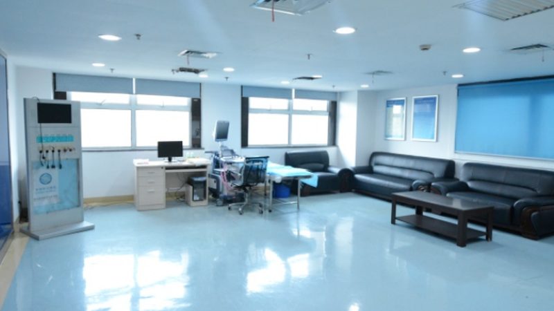 男性婚前体检套餐流程