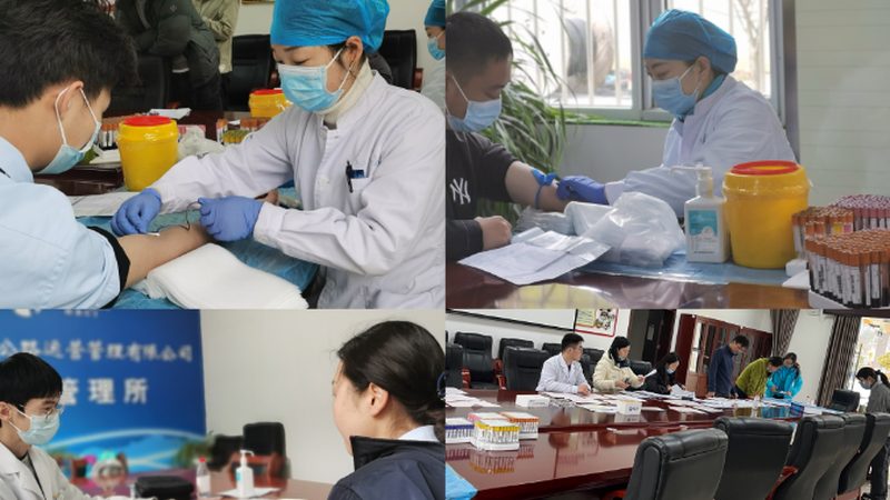 全身体检套餐到底查什么