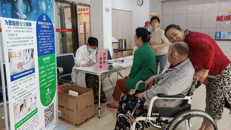 体检与医保报销：了解政策，合理规划