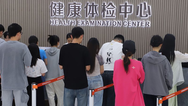 慢病管理公司服务流程揭秘：如何科学规划健康管理
