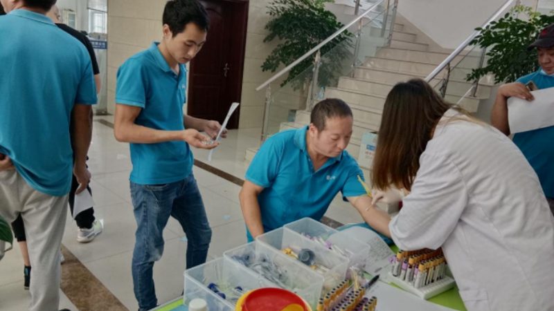 企业体检定制方案：如何精准满足需求，保障健康投资**
