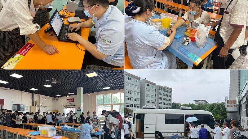 小标题：孕前体检的重要性