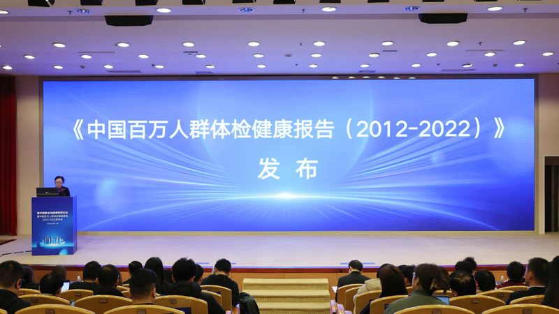 社区慢病管理加盟代理，如何选择合适模式？**