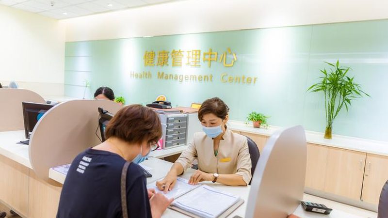 团检流程揭秘：步骤详解与注意事项